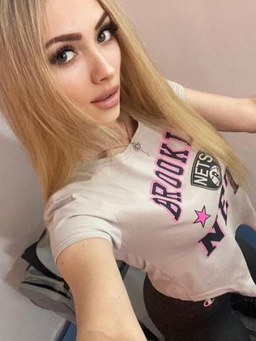 Виталина
