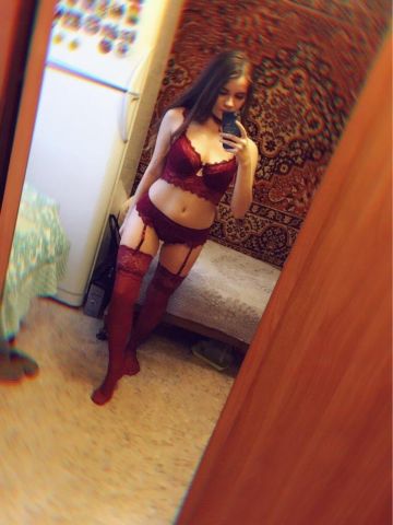 Неонила